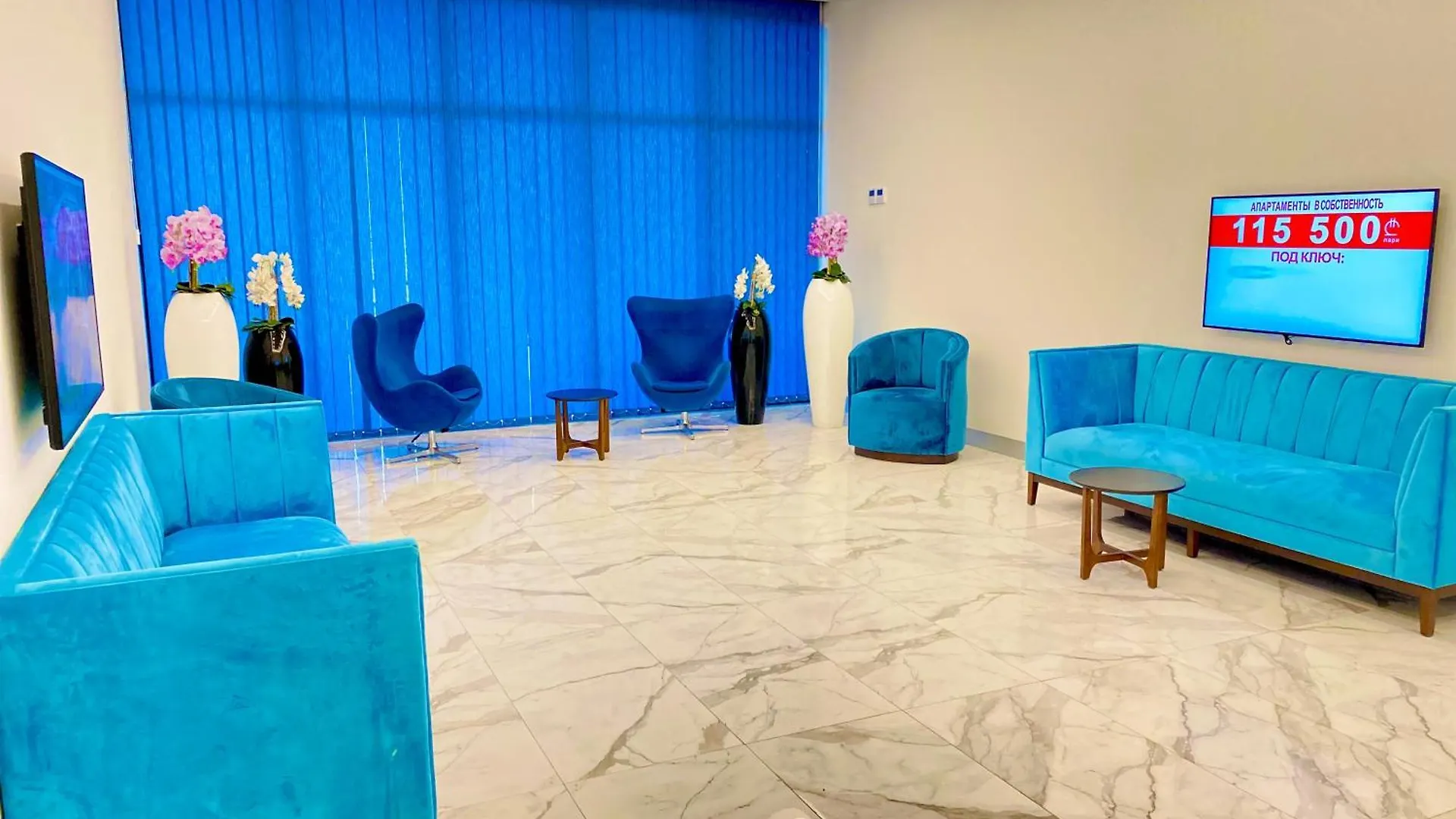 דירות באטומי Orbi City Balcony With Sea View גאורגיה